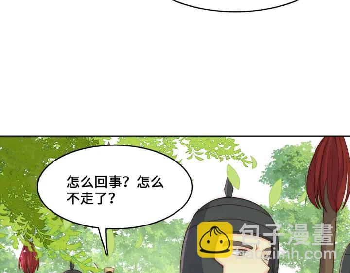 第127话 我很强的(1/3)-第129话