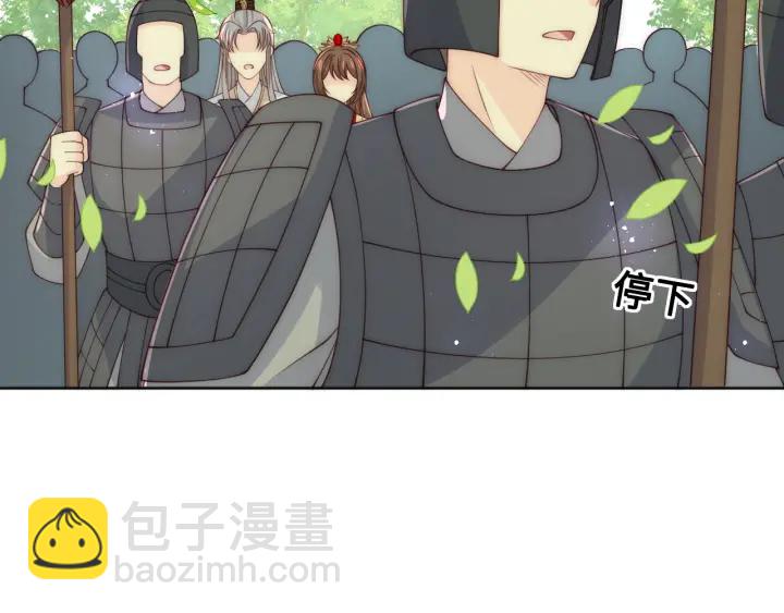 第127话 我很强的(1/3)-第129话