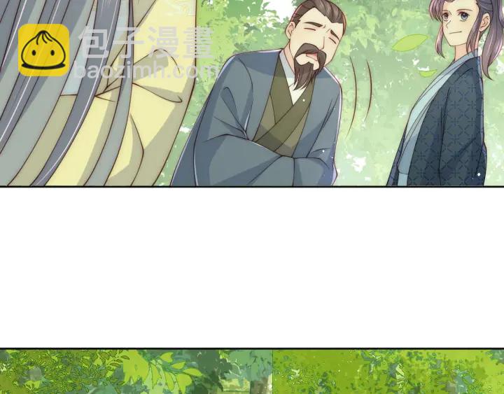 第127话 我很强的(1/3)-第129话