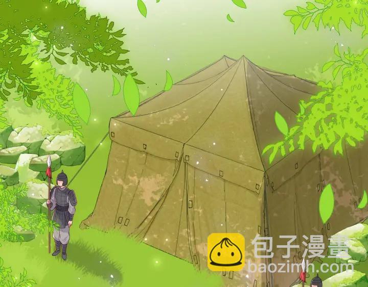 第127话 我很强的(1/3)-第129话