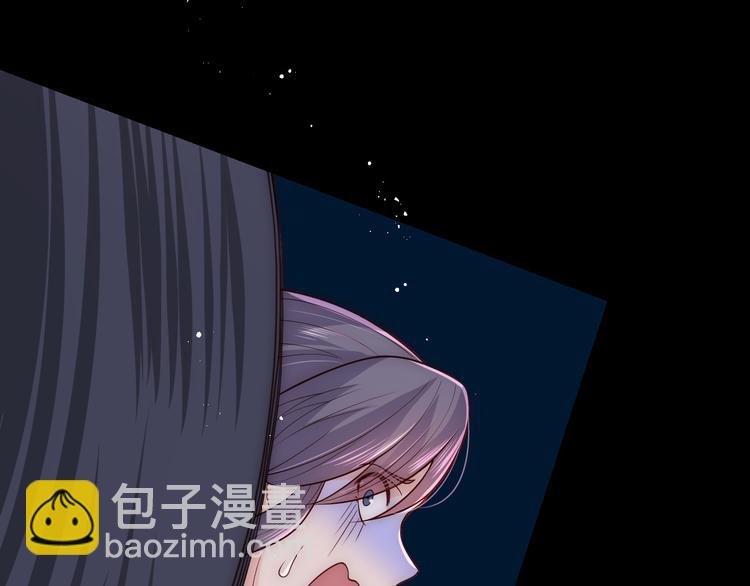 第129话 危险！夜沐被关？(1/3)-第131话