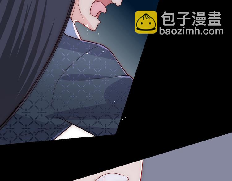 第129话 危险！夜沐被关？(1/3)-第131话