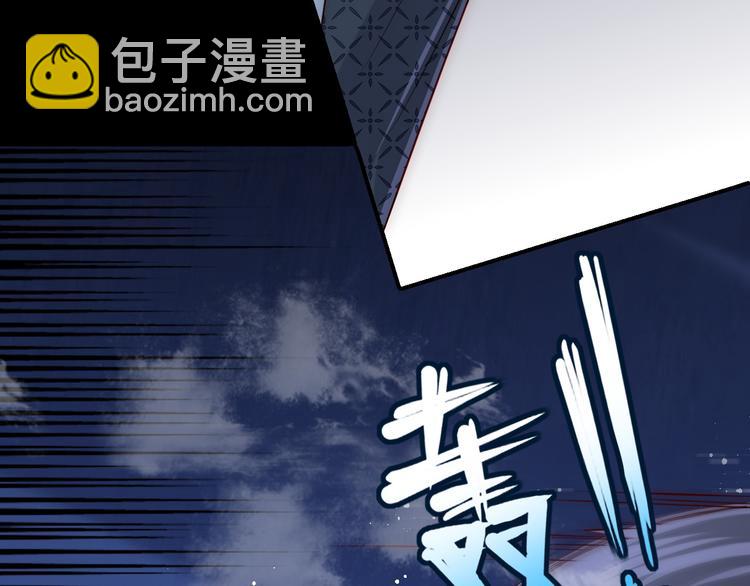 第129话 危险！夜沐被关？(1/3)-第131话