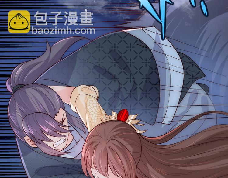 第129话 危险！夜沐被关？(1/3)-第131话