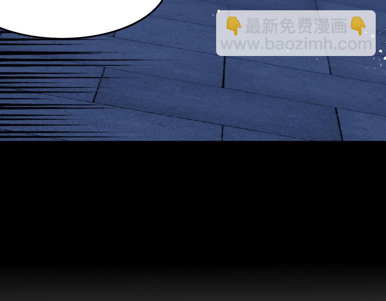 第129话 危险！夜沐被关？(1/3)-第131话