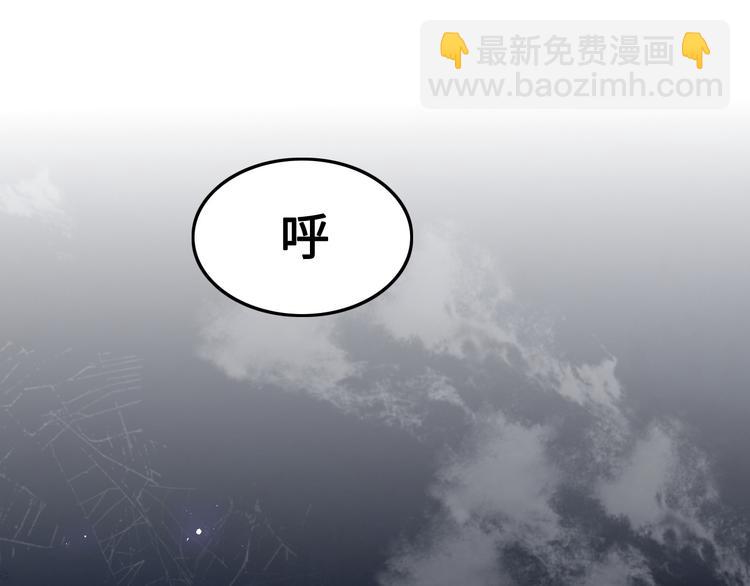 第129话 危险！夜沐被关？(1/3)-第131话