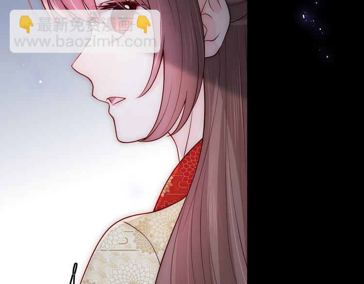 第129话 危险！夜沐被关？(1/3)-第131话