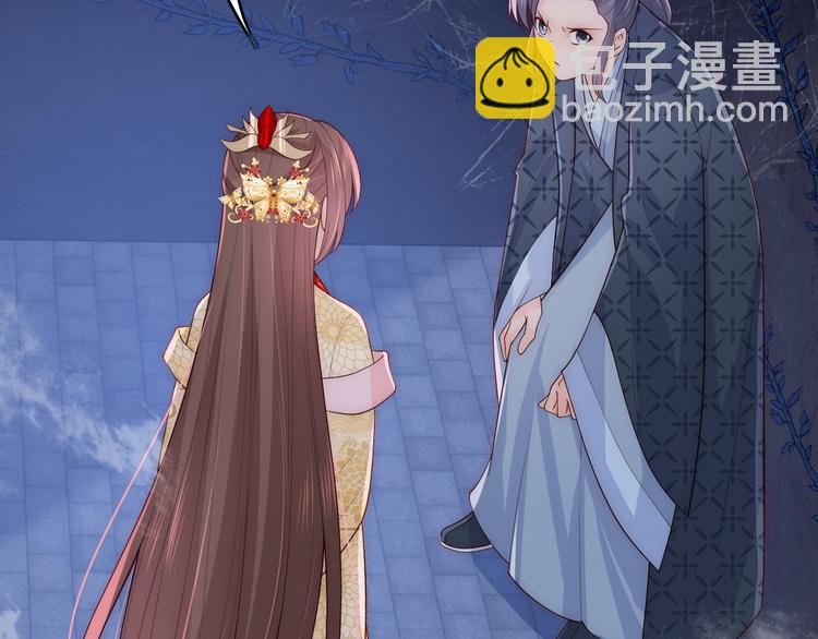第129话 危险！夜沐被关？(1/3)-第131话