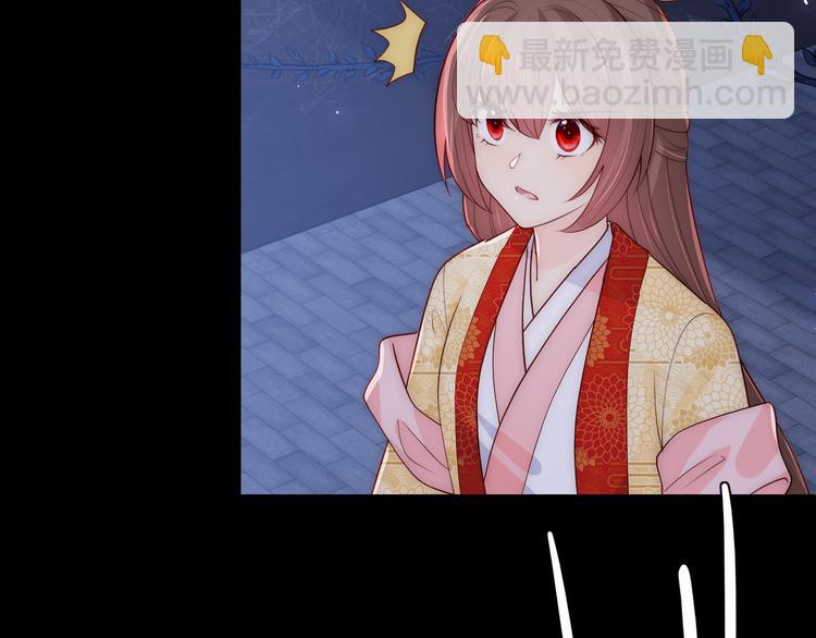 第129话 危险！夜沐被关？(1/3)-第131话