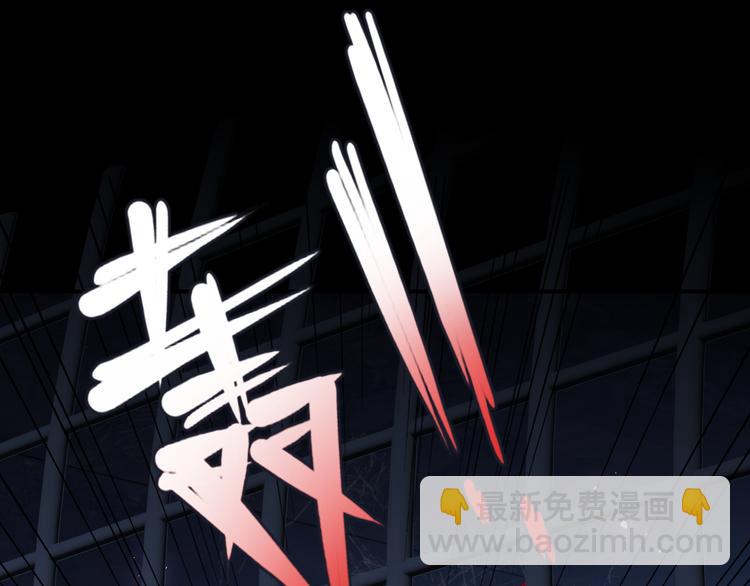 第129话 危险！夜沐被关？(1/3)-第131话