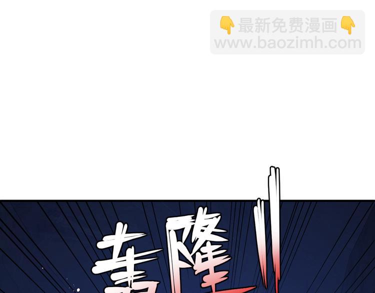 第129话 危险！夜沐被关？(1/3)-第131话