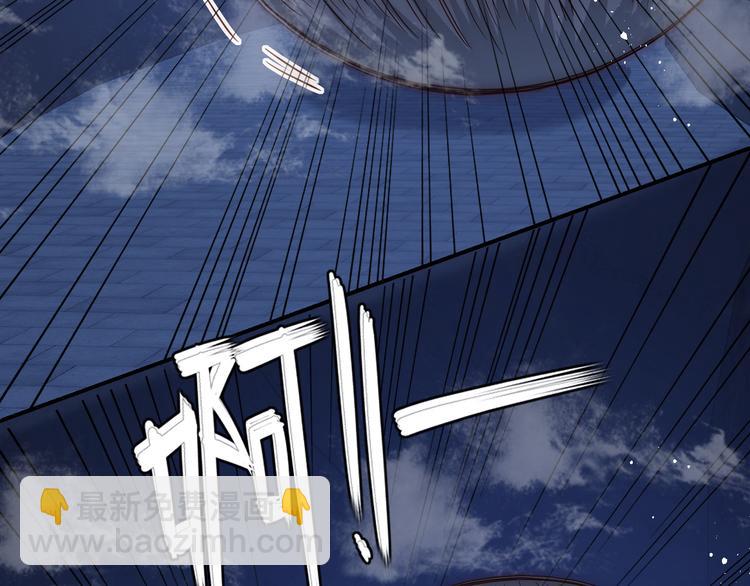 第129话 危险！夜沐被关？(1/3)-第131话