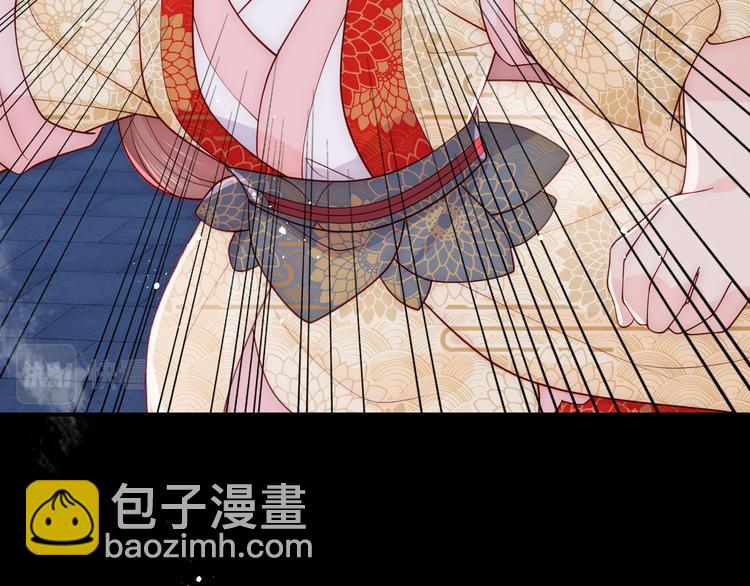 第129话 危险！夜沐被关？(1/3)-第131话