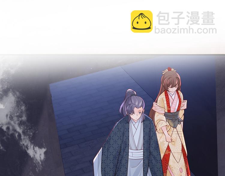 第131话 林之昭的真实身份(1/3)-第133话