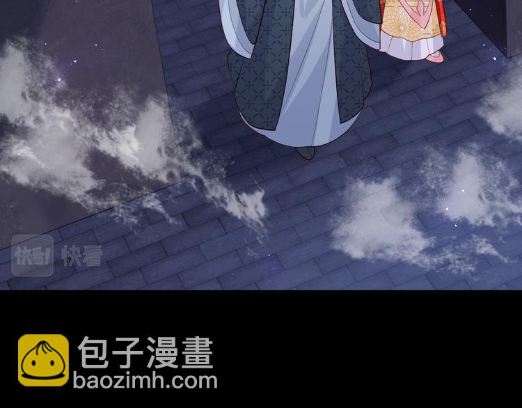 第131话 林之昭的真实身份(1/3)-第133话