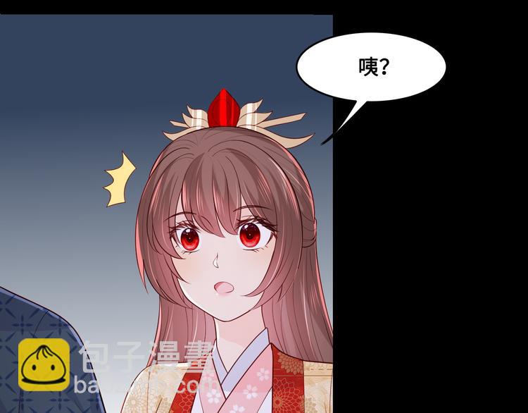 第131话 林之昭的真实身份(1/3)-第133话