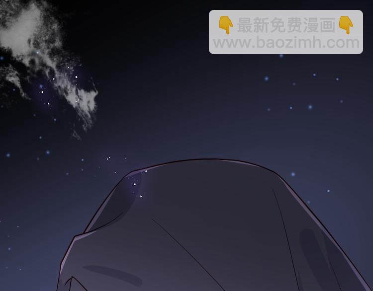 第131话 林之昭的真实身份(1/3)-第133话