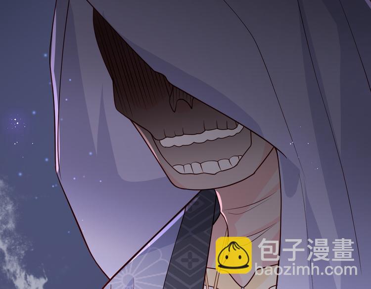 第131话 林之昭的真实身份(1/3)-第133话