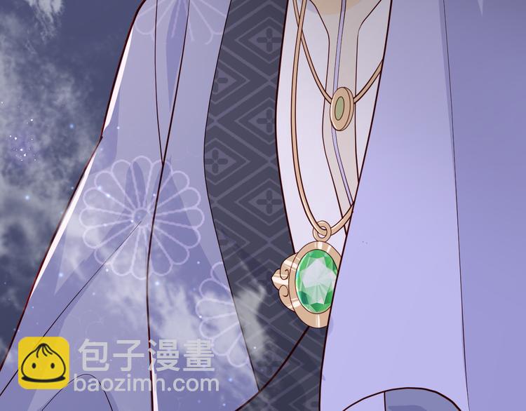 第131话 林之昭的真实身份(1/3)-第133话