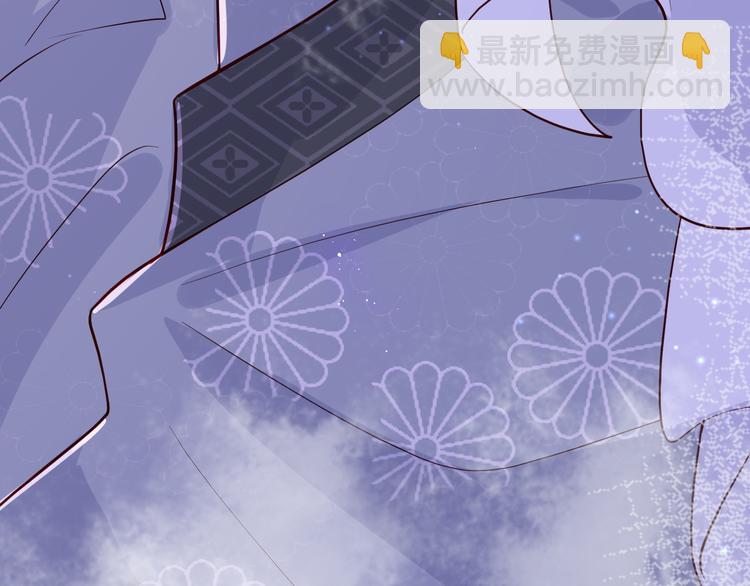 第131话 林之昭的真实身份(1/3)-第133话