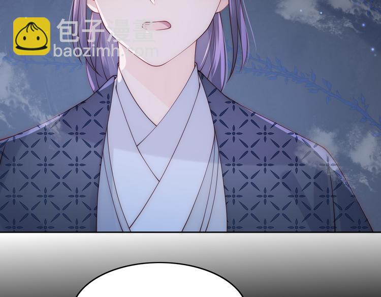 第131话 林之昭的真实身份(1/3)-第133话
