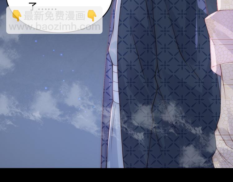 第131话 林之昭的真实身份(1/3)-第133话