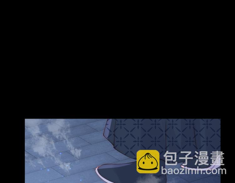第131话 林之昭的真实身份(1/3)-第133话