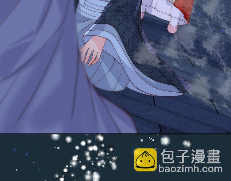 第131话 林之昭的真实身份(1/3)-第133话