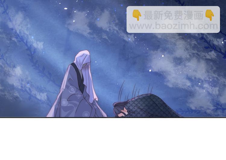 第131话 林之昭的真实身份(1/3)-第133话