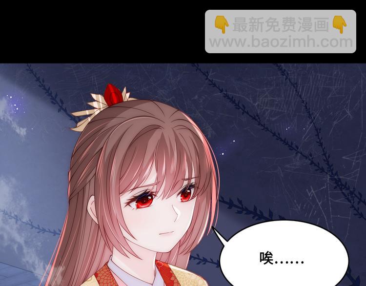 第131话 林之昭的真实身份(1/3)-第133话