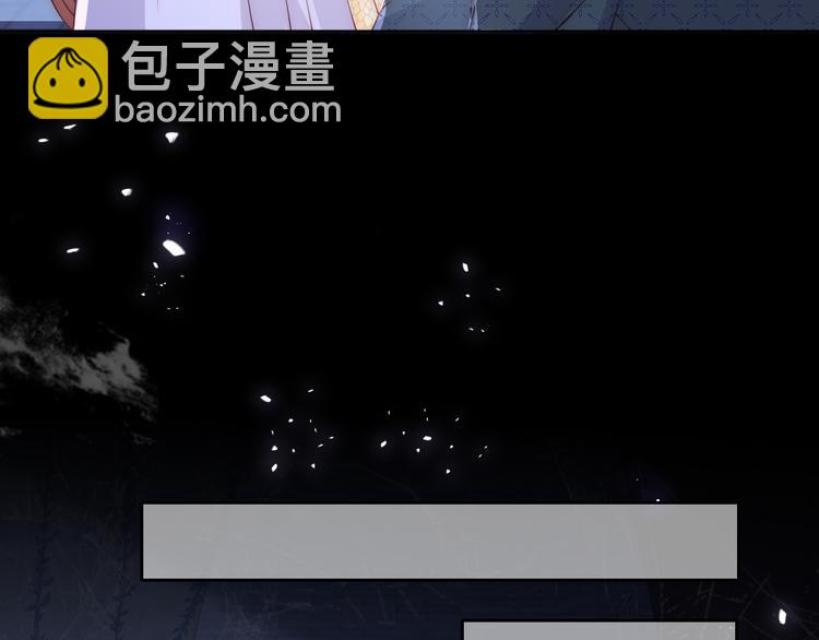 第131话 林之昭的真实身份(1/3)-第133话
