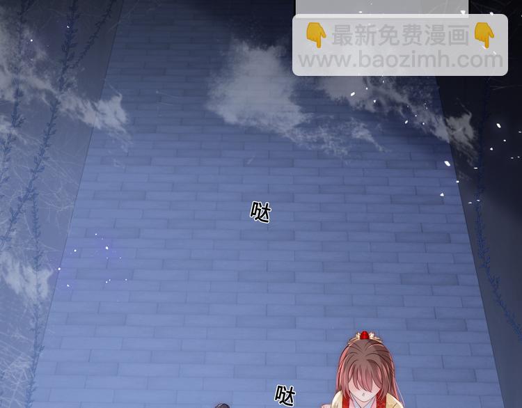 第131话 林之昭的真实身份(1/3)-第133话