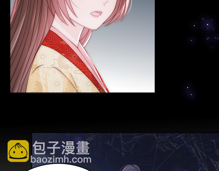 第131话 林之昭的真实身份(1/3)-第133话