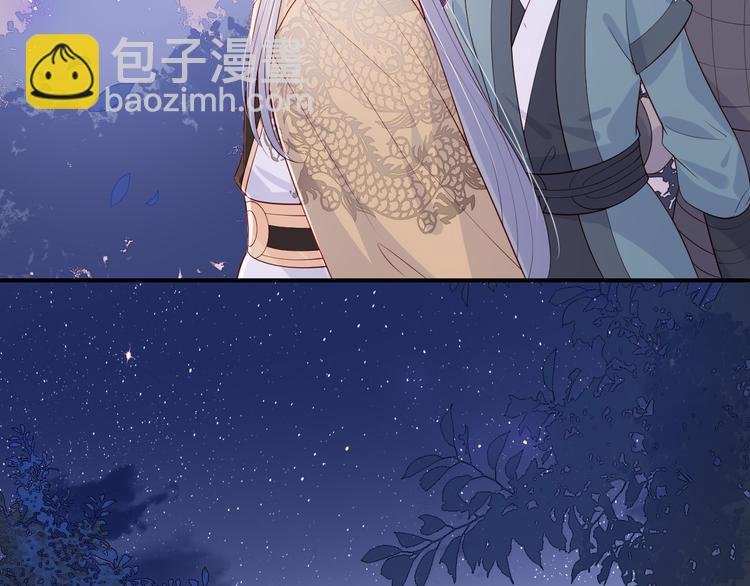 第131话 林之昭的真实身份(1/3)-第133话