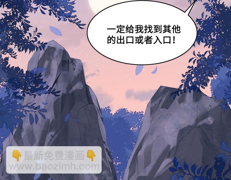 第131话 林之昭的真实身份(1/3)-第133话