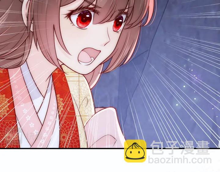 第133话 两人见面相拥(1/2)-第135话