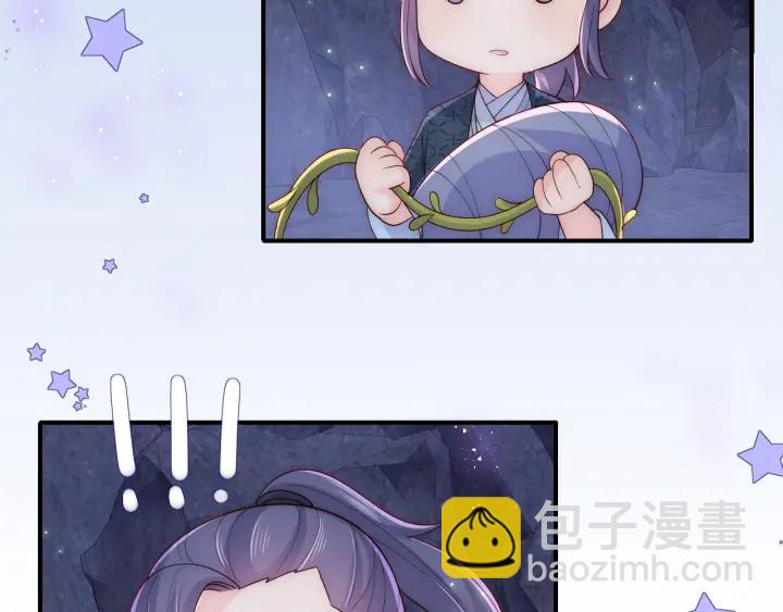 第133话 两人见面相拥(1/2)-第135话