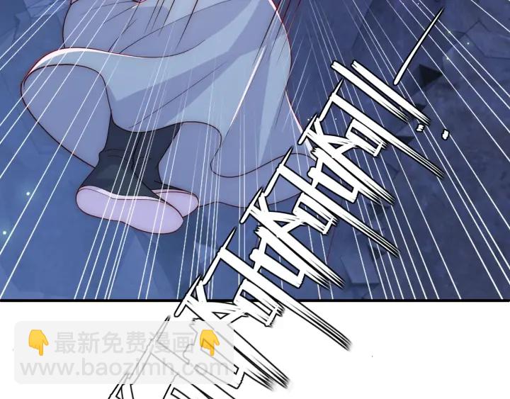 第133话 两人见面相拥(1/2)-第135话