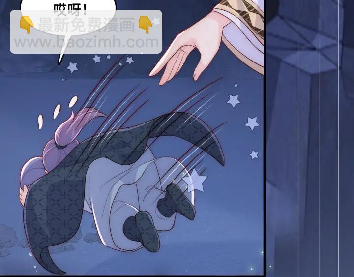 第133话 两人见面相拥(1/2)-第135话