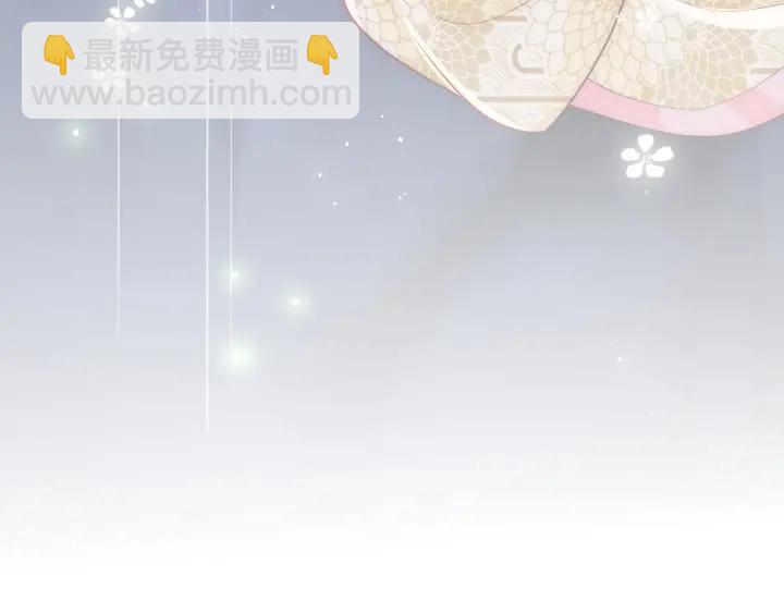 第133话 两人见面相拥(1/2)-第135话
