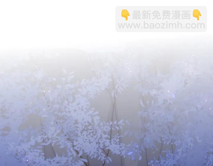 第133话 两人见面相拥(1/2)-第135话