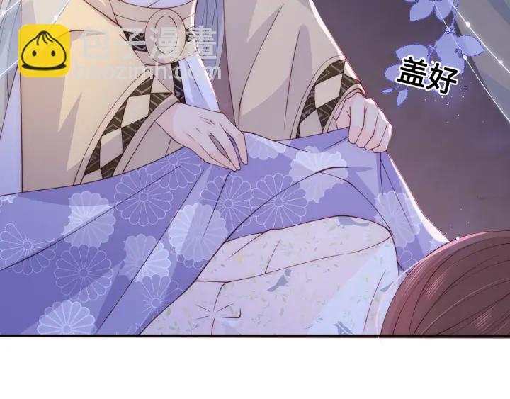 第135话 一起睡才安稳(1/3)-第137话