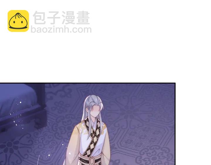 第135话 一起睡才安稳(1/3)-第137话