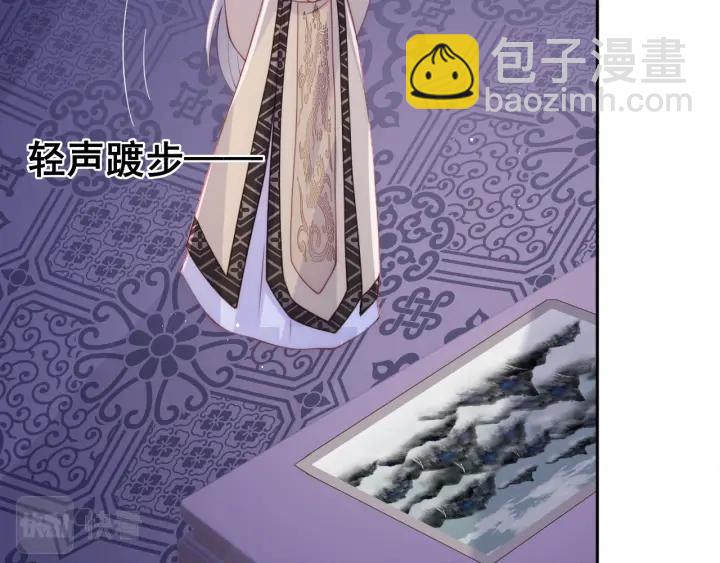 第135话 一起睡才安稳(1/3)-第137话
