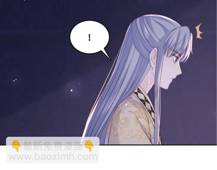第135话 一起睡才安稳(1/3)-第137话