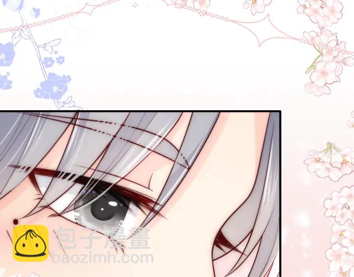 第135话 一起睡才安稳(1/3)-第137话