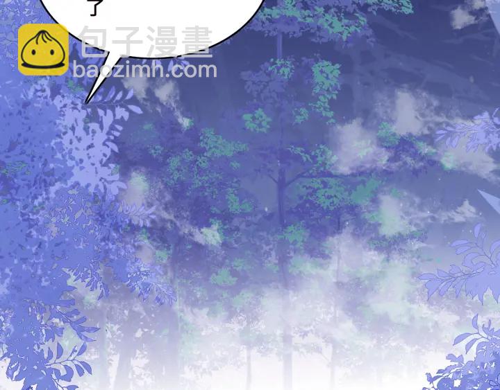 第135话 一起睡才安稳(1/3)-第137话