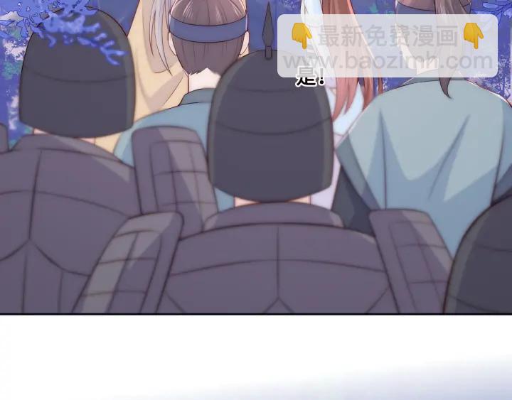 第135话 一起睡才安稳(1/3)-第137话