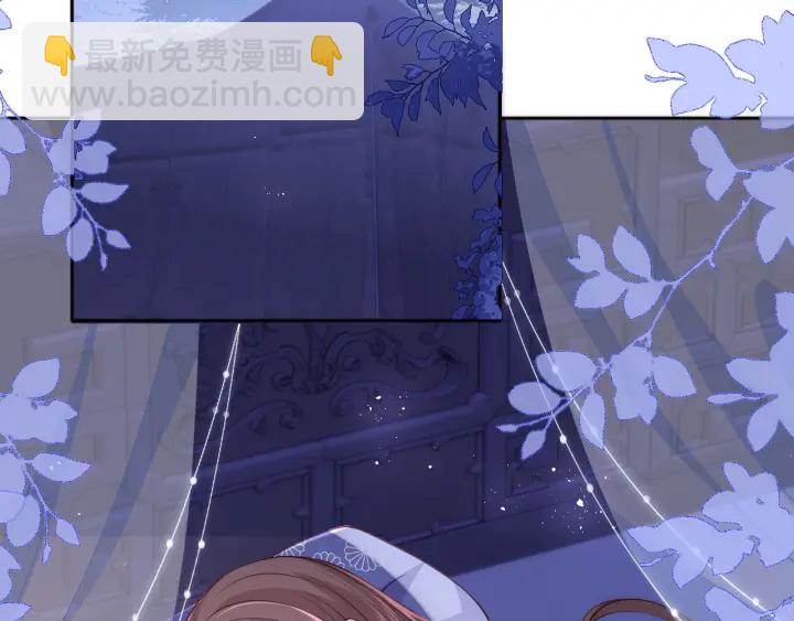 第135话 一起睡才安稳(1/3)-第137话