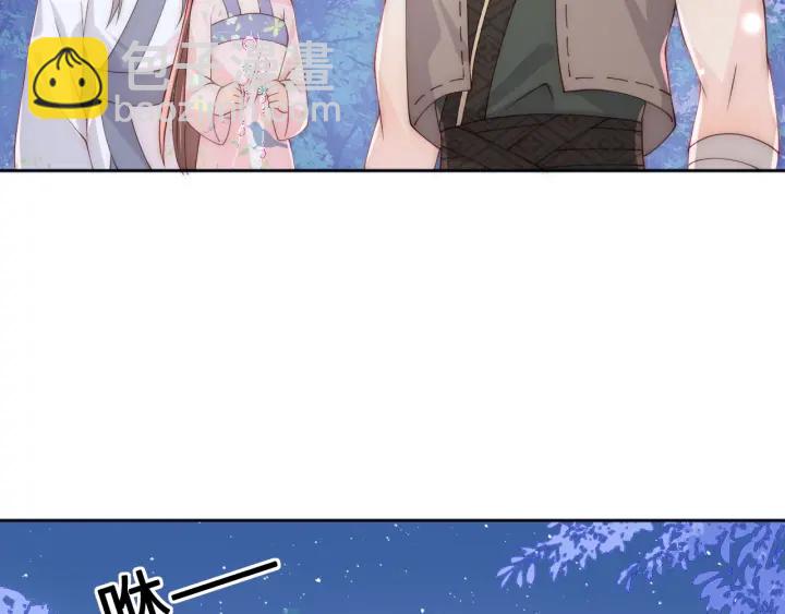 第137话 两人一起探宝(1/3)-第139话